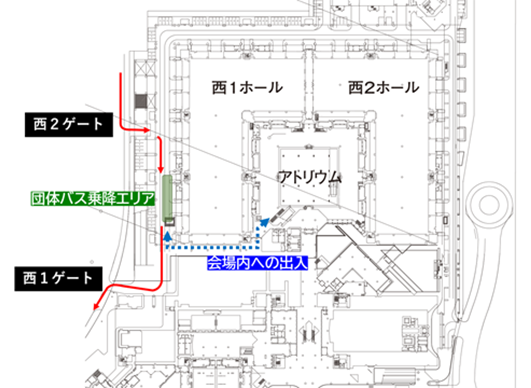 団体入場のルート