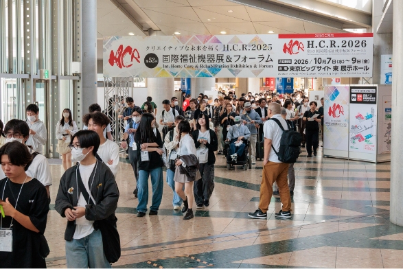 International Home Care and Rehabilitation Exhibition（H.C.R.）