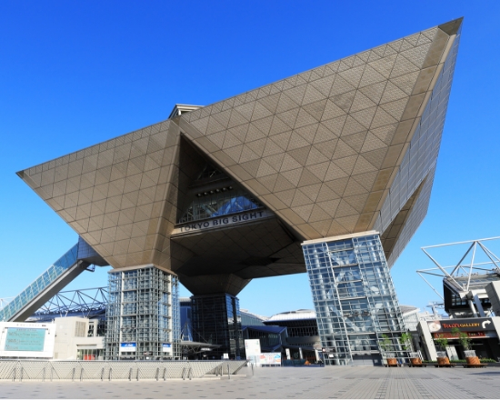 Tokyo Big Sight