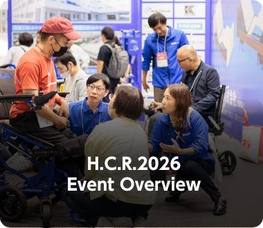 H.C.R.2026 Event Overview